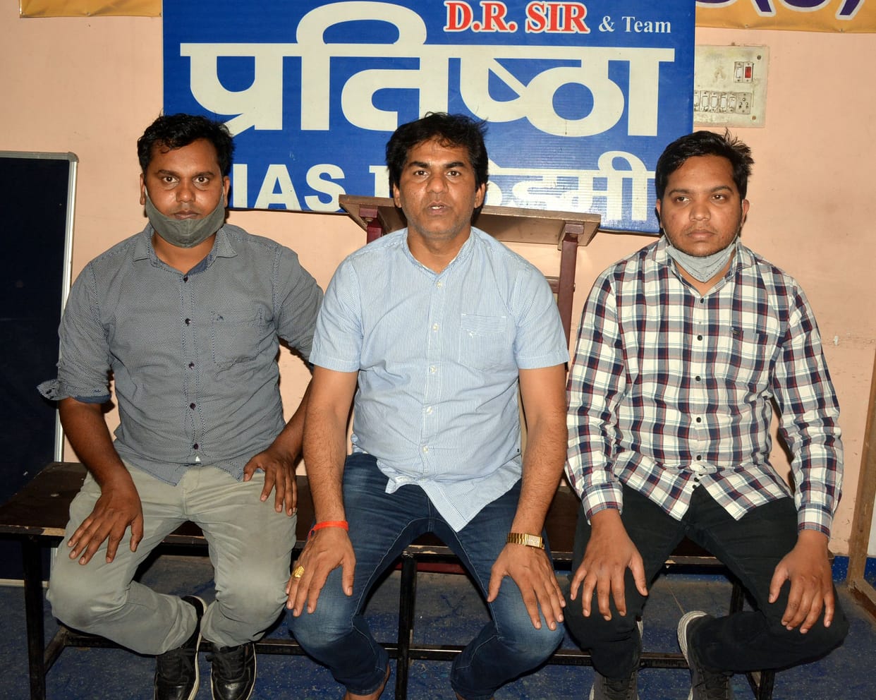 Government should consider the order to close coaching institutes