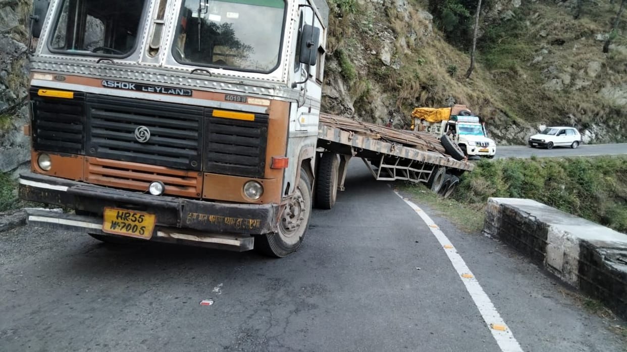nh block due to Tralla