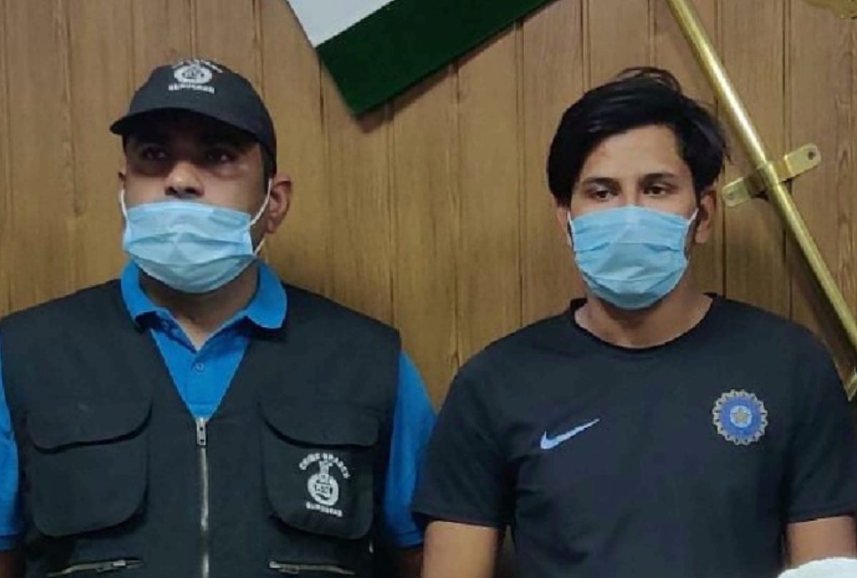 The miscreant asked for extortion of 50 lakh rupees from the businessman