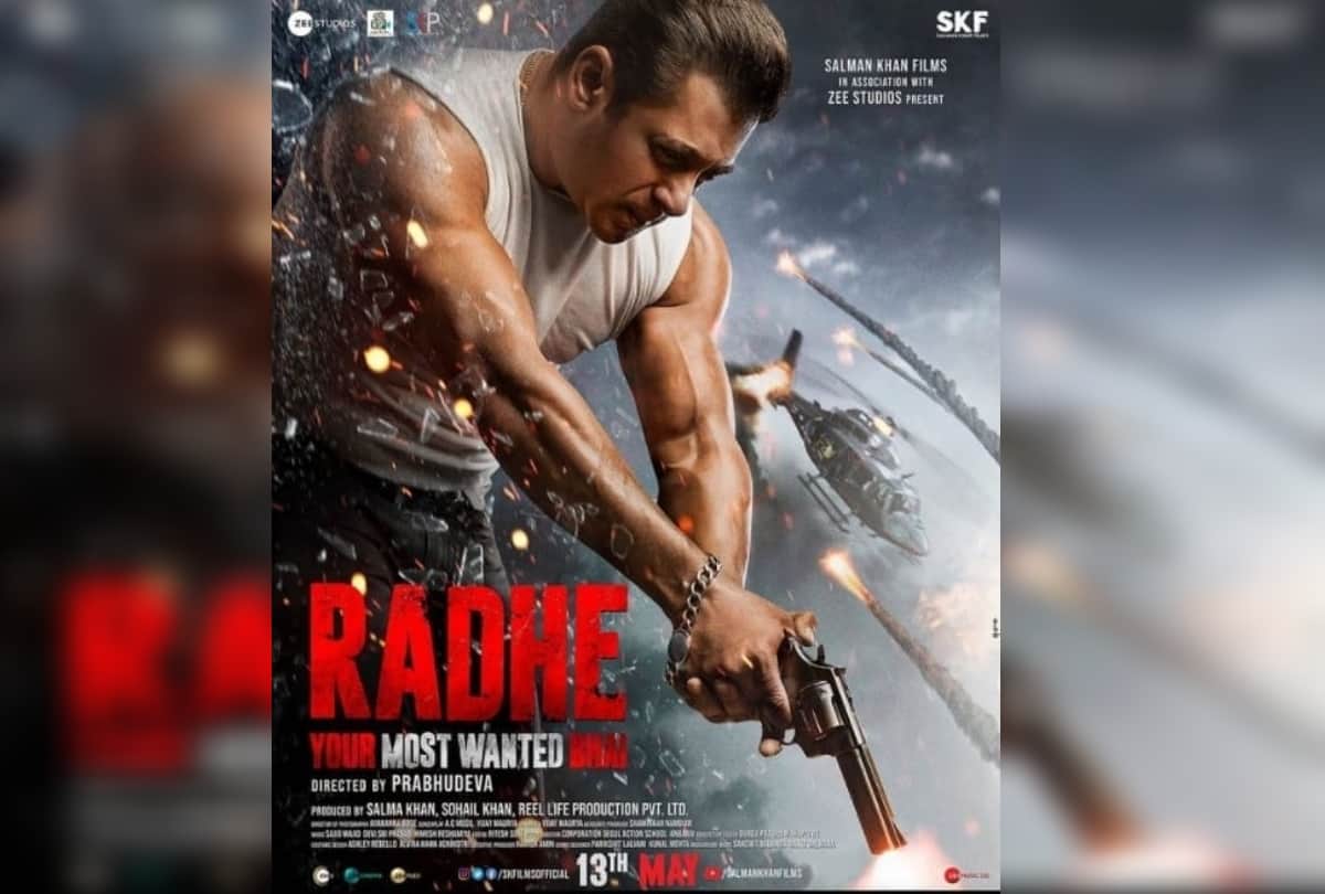 Salman Khan's 'Radhe: Your Most Wanted Bhai' to release on Eid on Multiple platforms