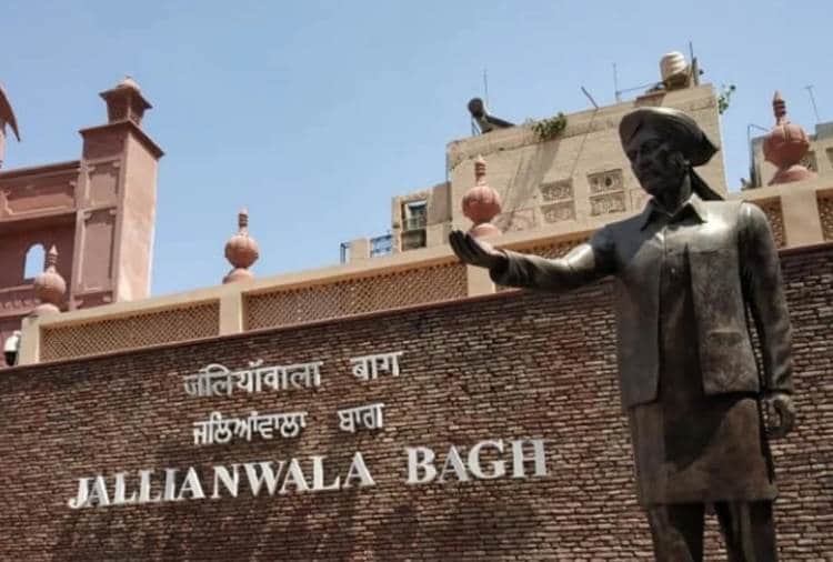 jallianwala-bagh-massacre-13-april: 102 years of jallianwala bagh massacre, read the tragic story of this incident