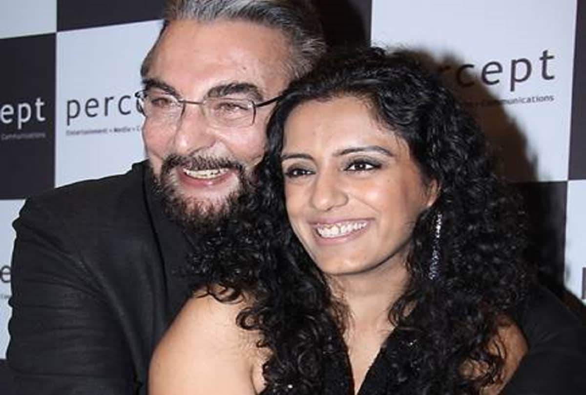 Kabir Bedi asked wife Parveen Dusanj to 'change her name' because of parveen babi