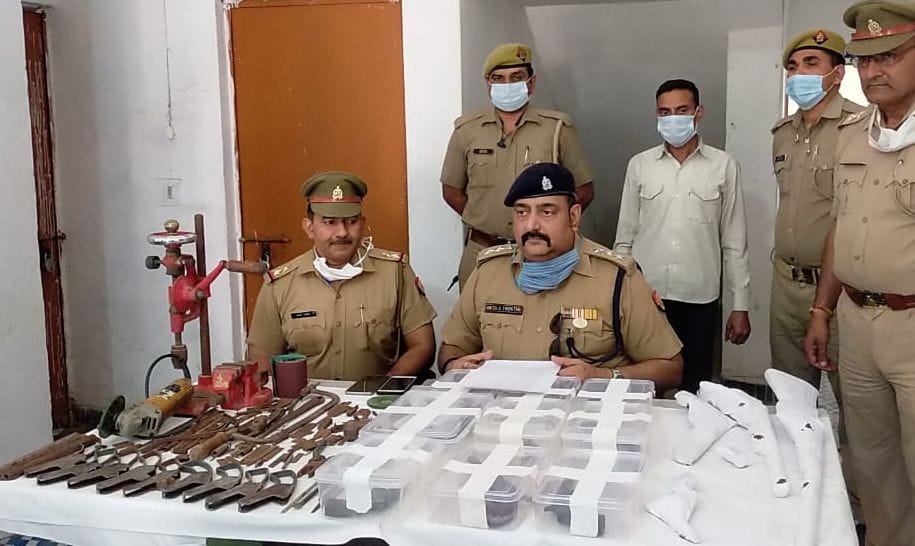 Police caught Tamancha factory