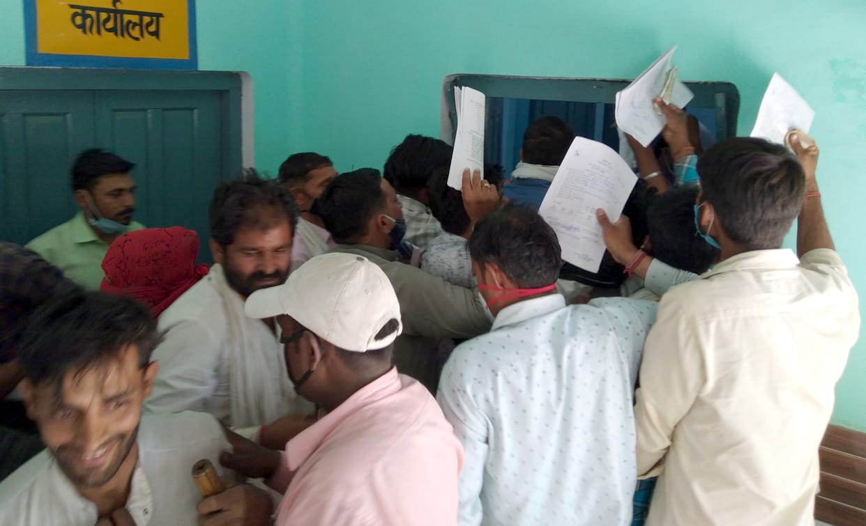 1708 nomination papers sold for election