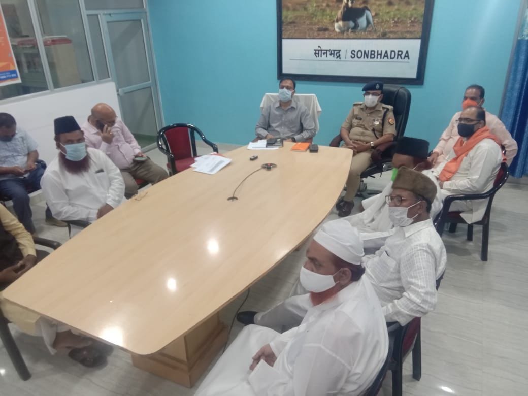 Governor and Chief Minister called to work with team spirit