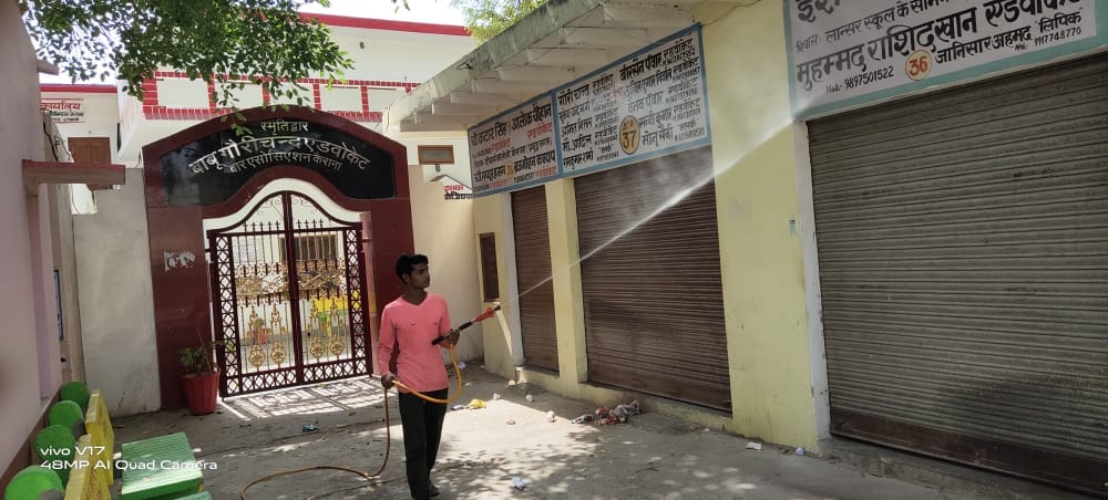 Sanitized the court and the chambers