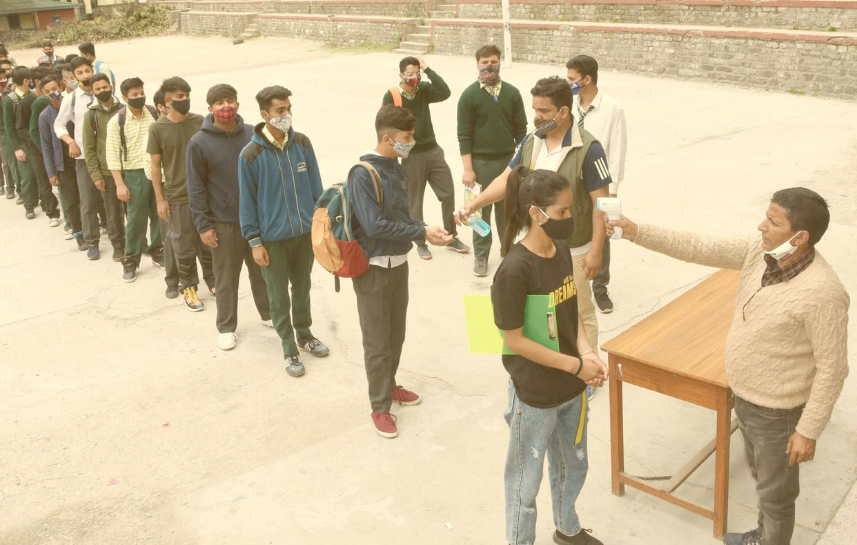 10th 12 exam started in rampur