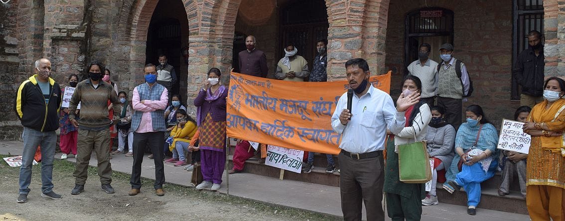 Public anger rally held for job restoration