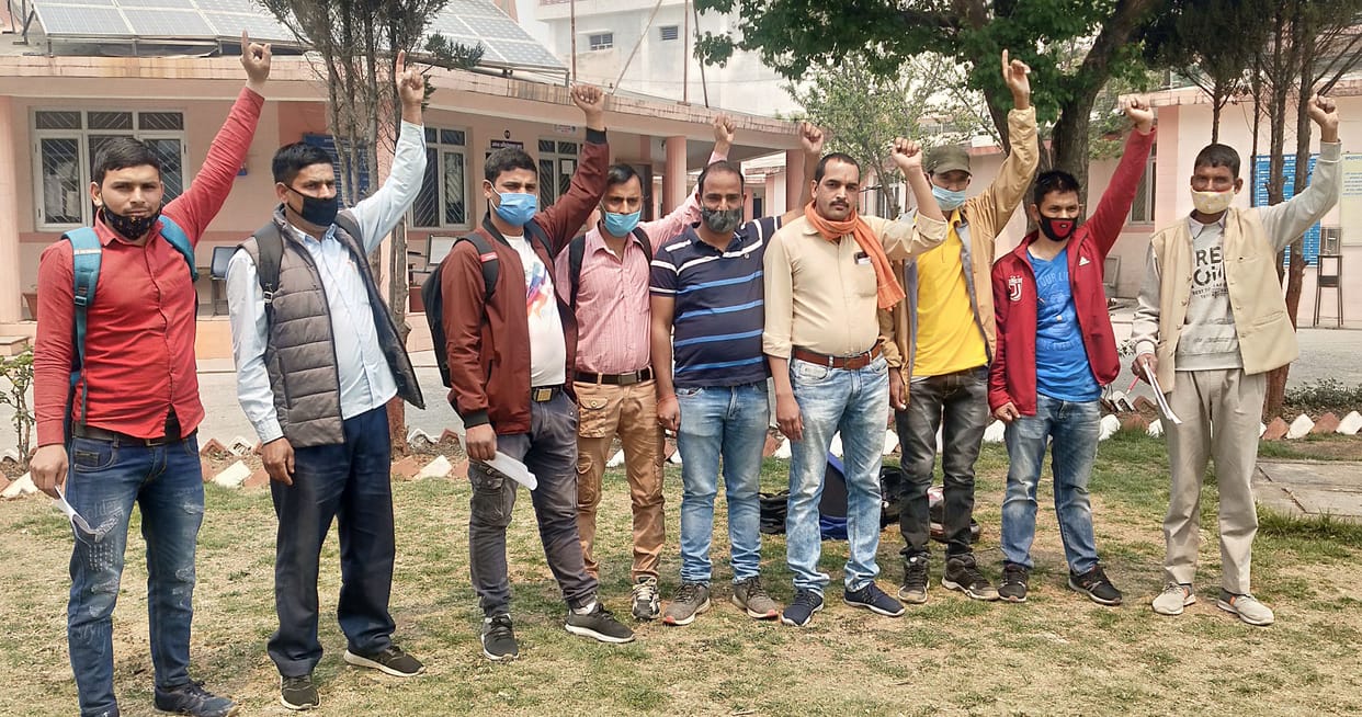 Frontier Rosal villagers demonstrate in collectorate