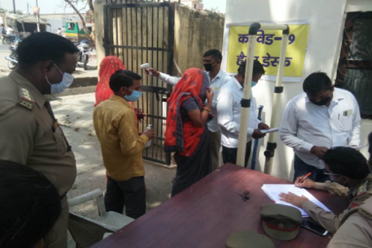 Panchayat Chunav 2021: Two candidates have been found to be Corona positive during enrollment in Meerut
