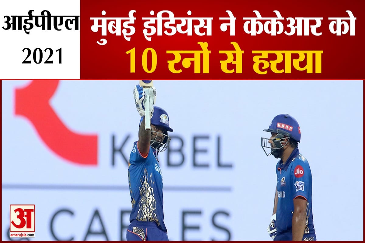MI VS KKR