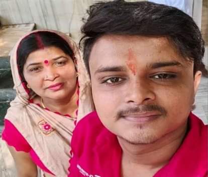 Mother son died in road accident bike collision with buffalo in ghazipur