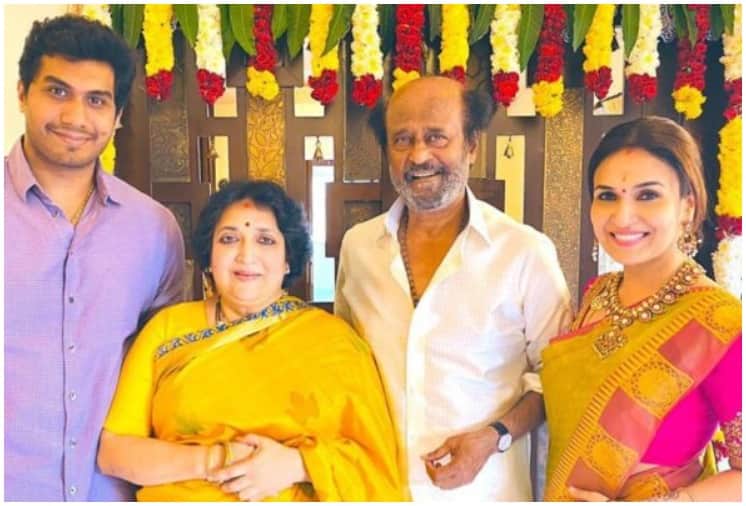 See INSIDE Pictures of Superstar RAJNIKANTH Chennai Poes Garden House