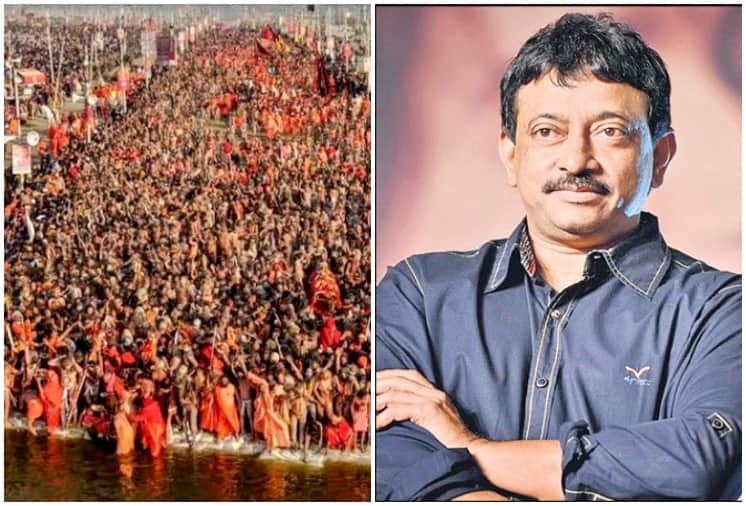 Filmaker Ram Gopal Varma got Angry Seeing Huge Crowd of Devotees in Kumbh Mela 2021