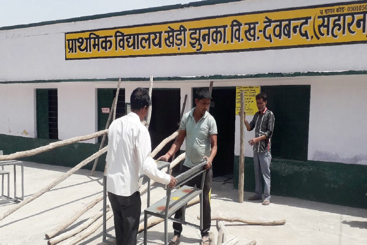 Panchayat Chunav: Uttar Pradesh Transport Corporation and contracted buses are put in election duty in Saharanpur