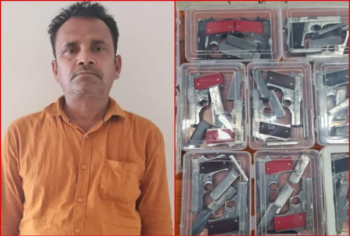 illegal arms smuggler accused Ram Pravesh yadav arrested in Lucknow