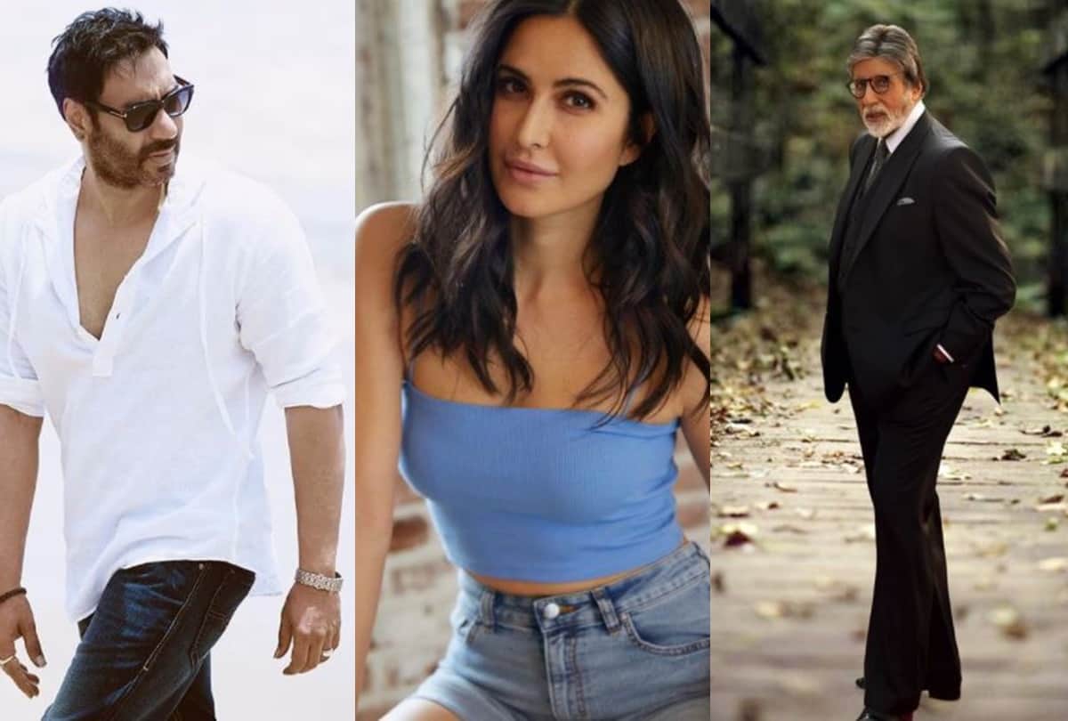 Amitabh Bachchan to Katrina Kaif these stars regret doing these films openly criticize about their role