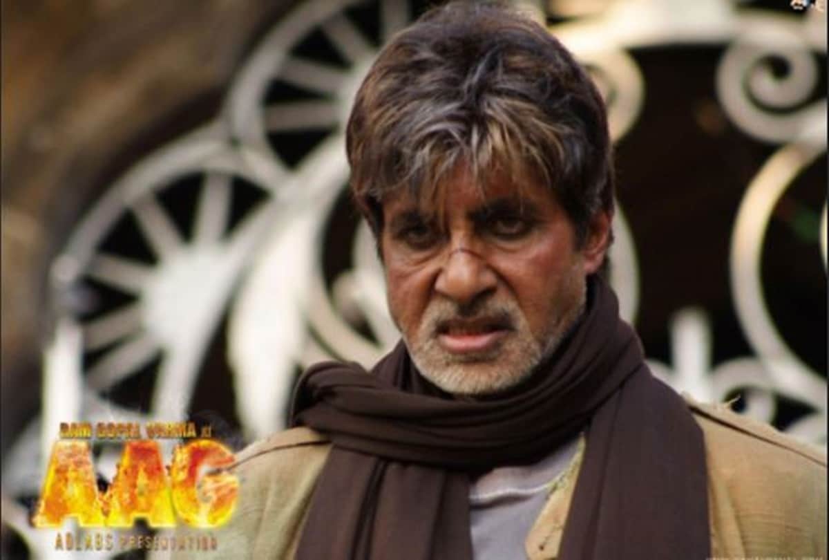 Amitabh Bachchan to Katrina Kaif these stars regret doing these films openly criticize about their role
