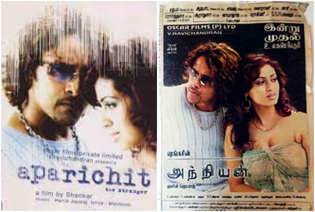 Anniyan producer askar ravichandran calls Hindi remake starring ranveer singh Illegal