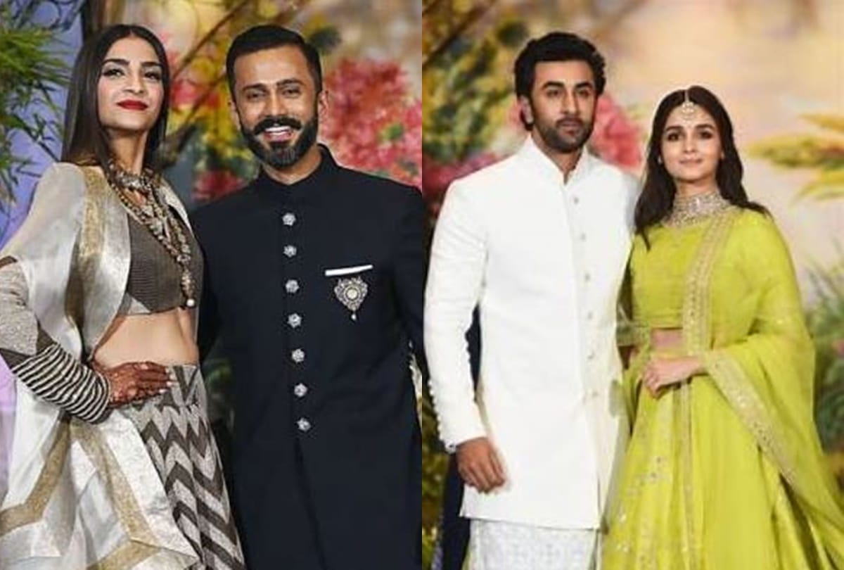 alia bhatt ranbir kapoor before wedding look in kareena kapoor cousin armaan jain wedding reception