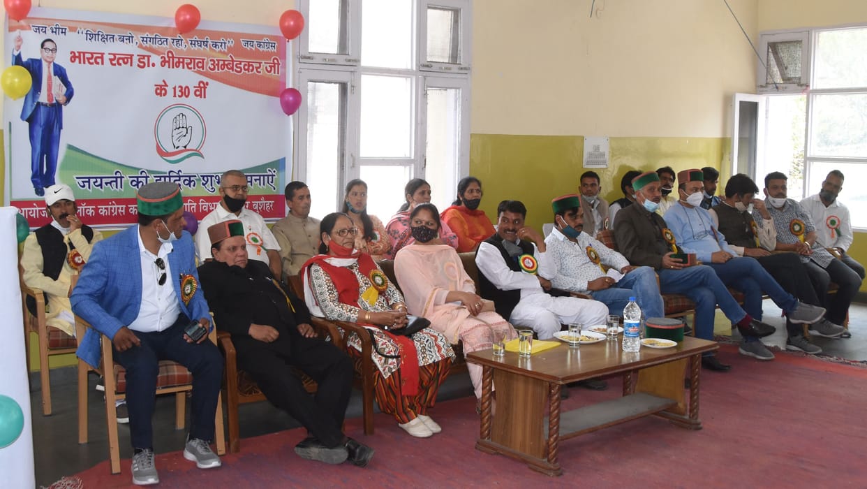 ambetkar jayanti celebreted in rampur or aani