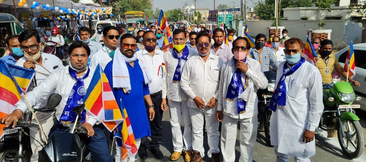 Baba Saheb's procession came out with pomp