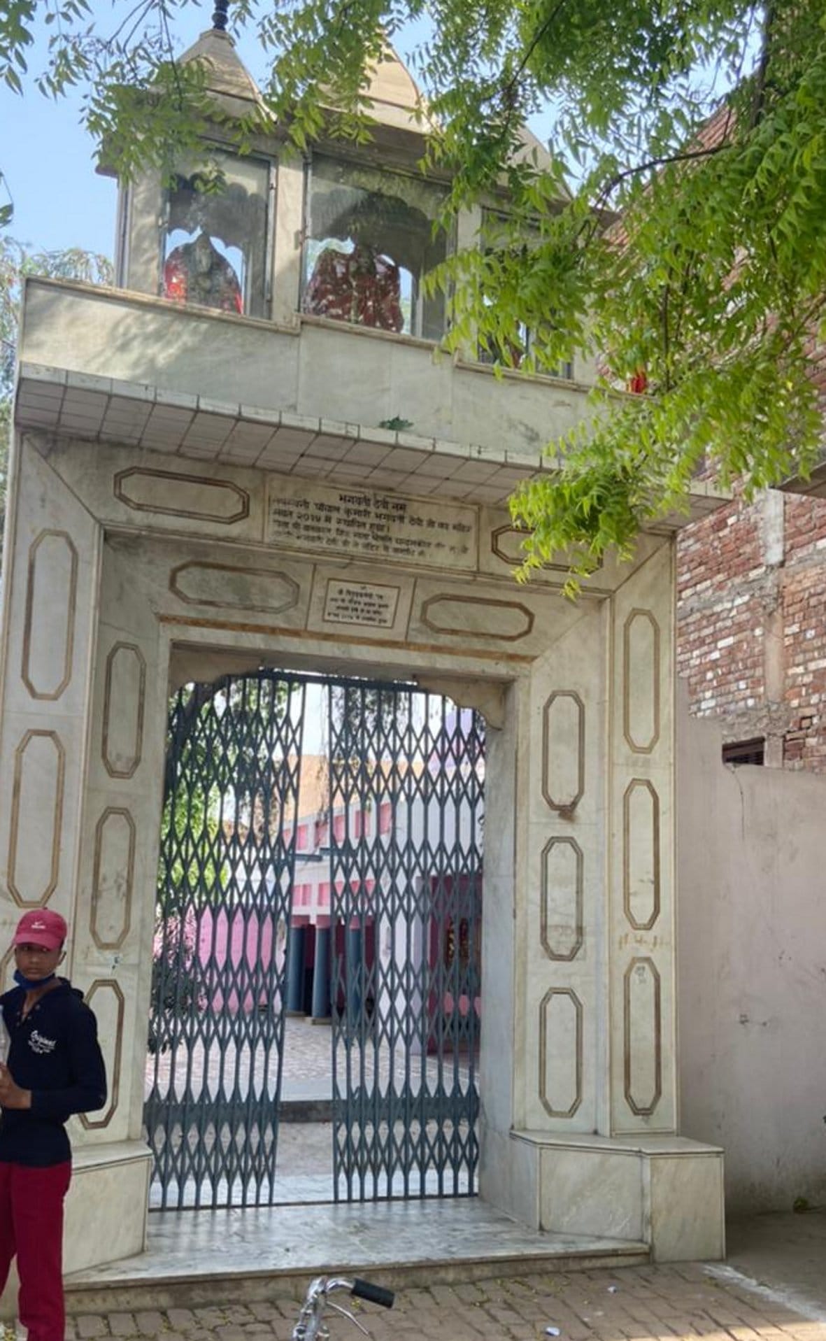 Bhagwati Devi Temple, the center of faith of devotees