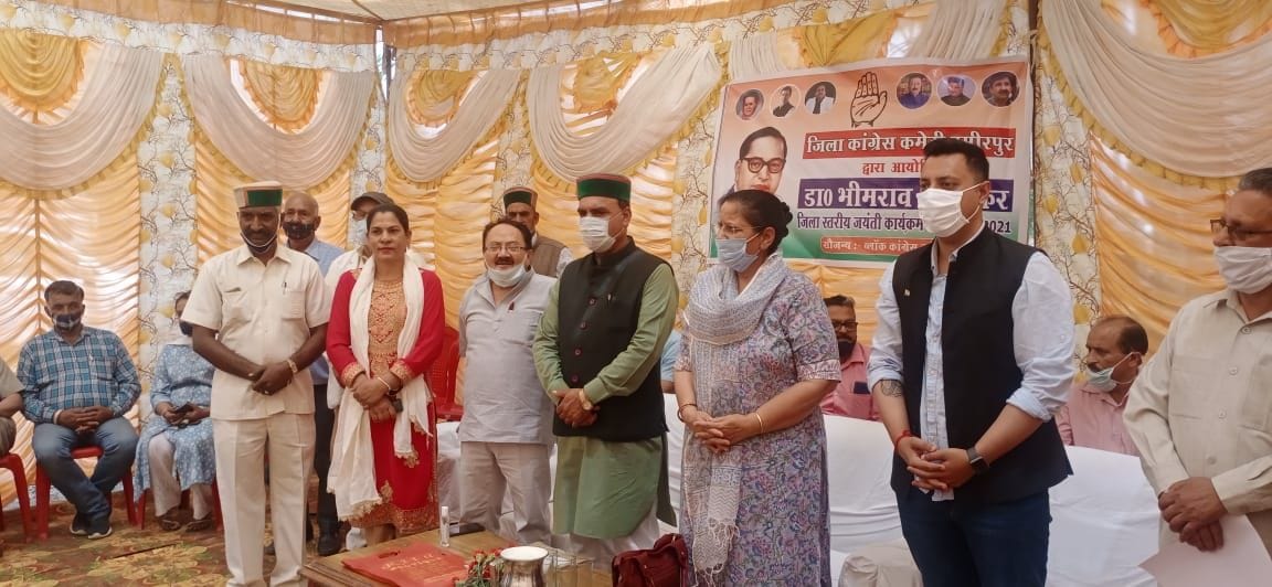 Jairam Thakur is the Chief Minister with posters and photographs: Ashray