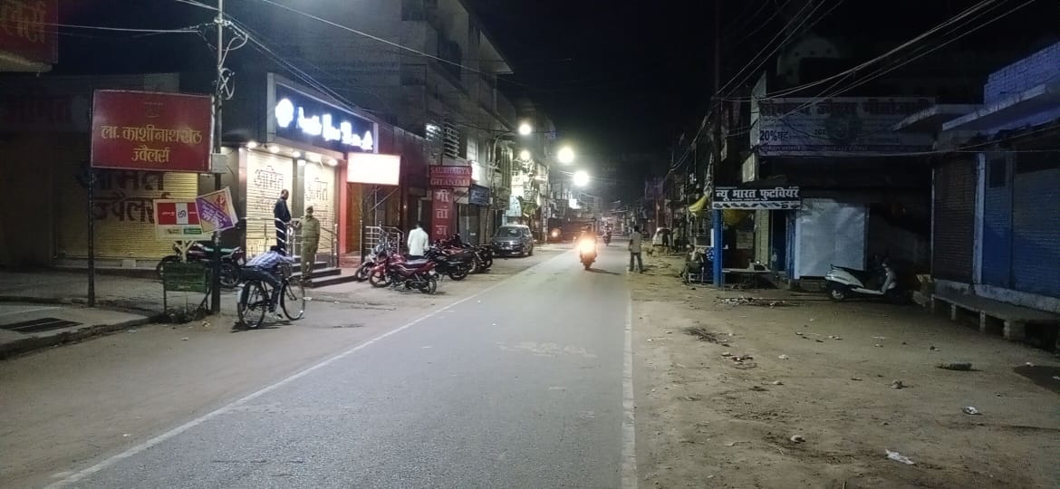 nigt curfew