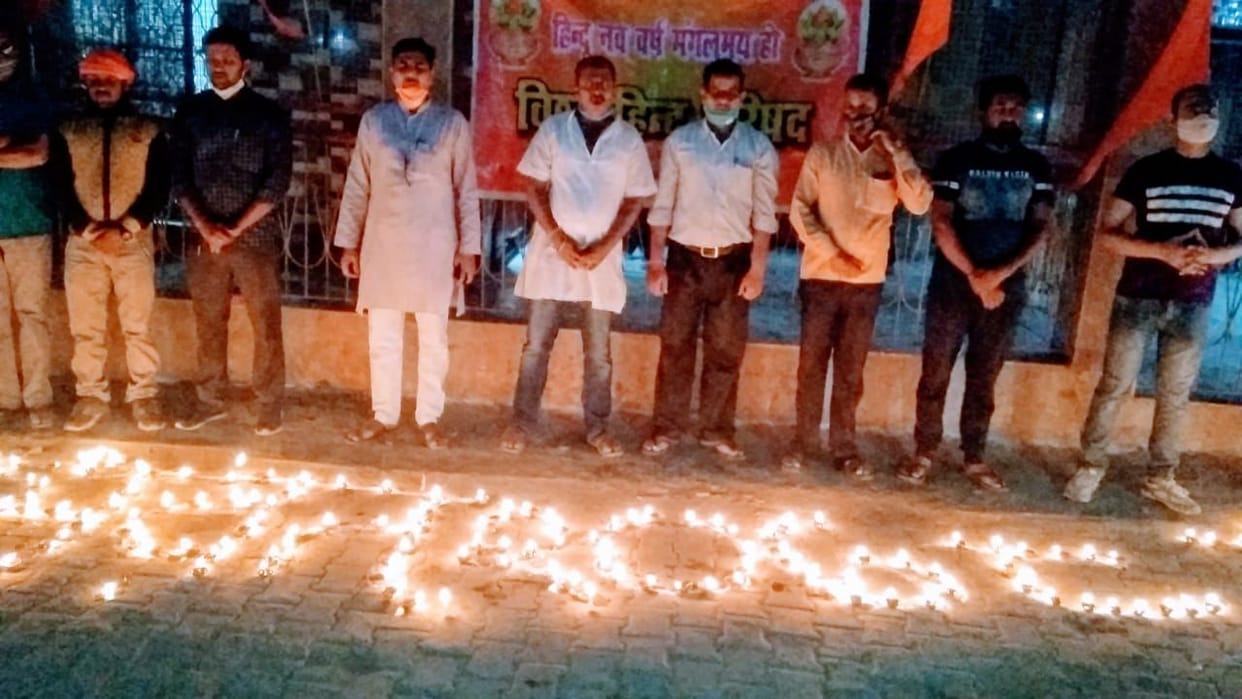 Hindu New Year celebrated by lighting 501 lamps