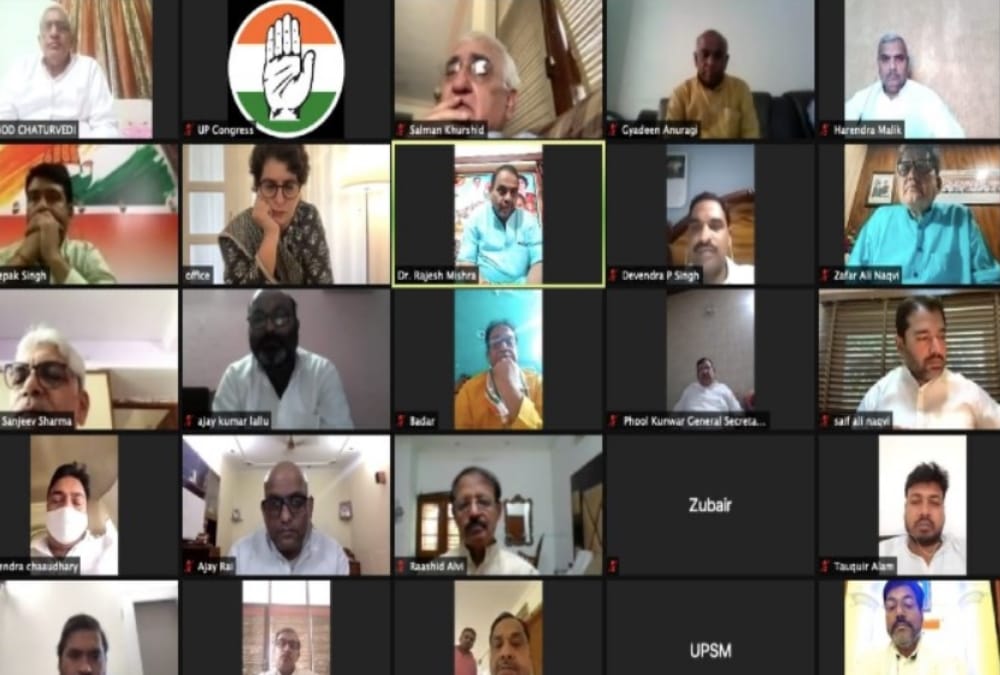 Priyanka Gandhi vadra talks to party leaders over corona situation in Uttar Pradesh.
