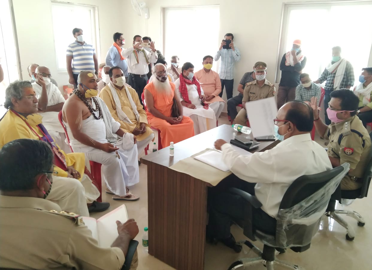 Mathura: Now flowers will not be offered in the temples nor will there be prasad