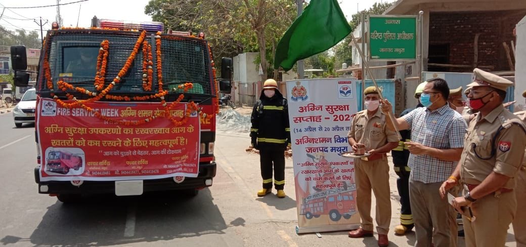 Mathura: Salutes martyrs on National Fire Service Day