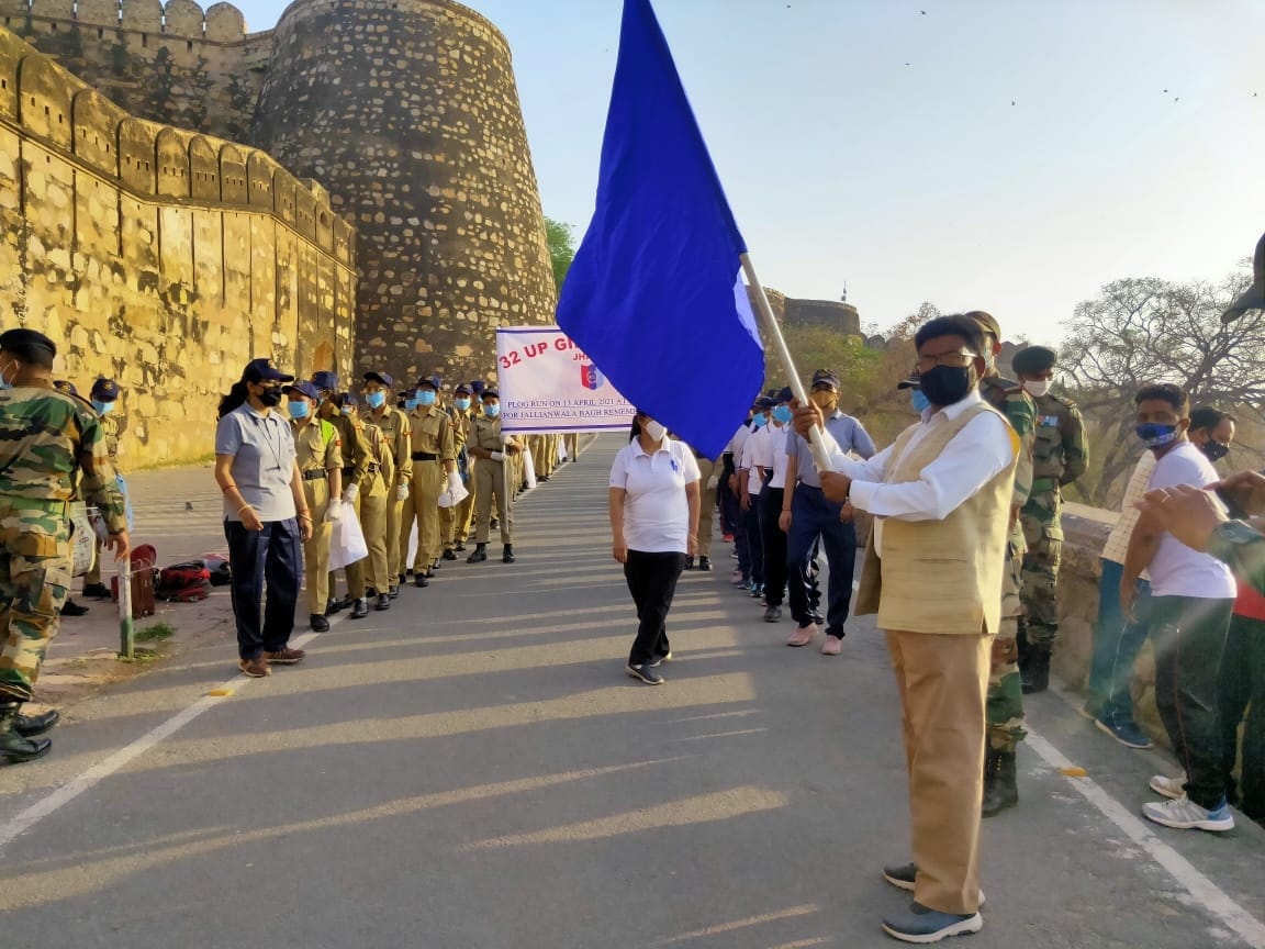 ncc cadets jaliawala bagh