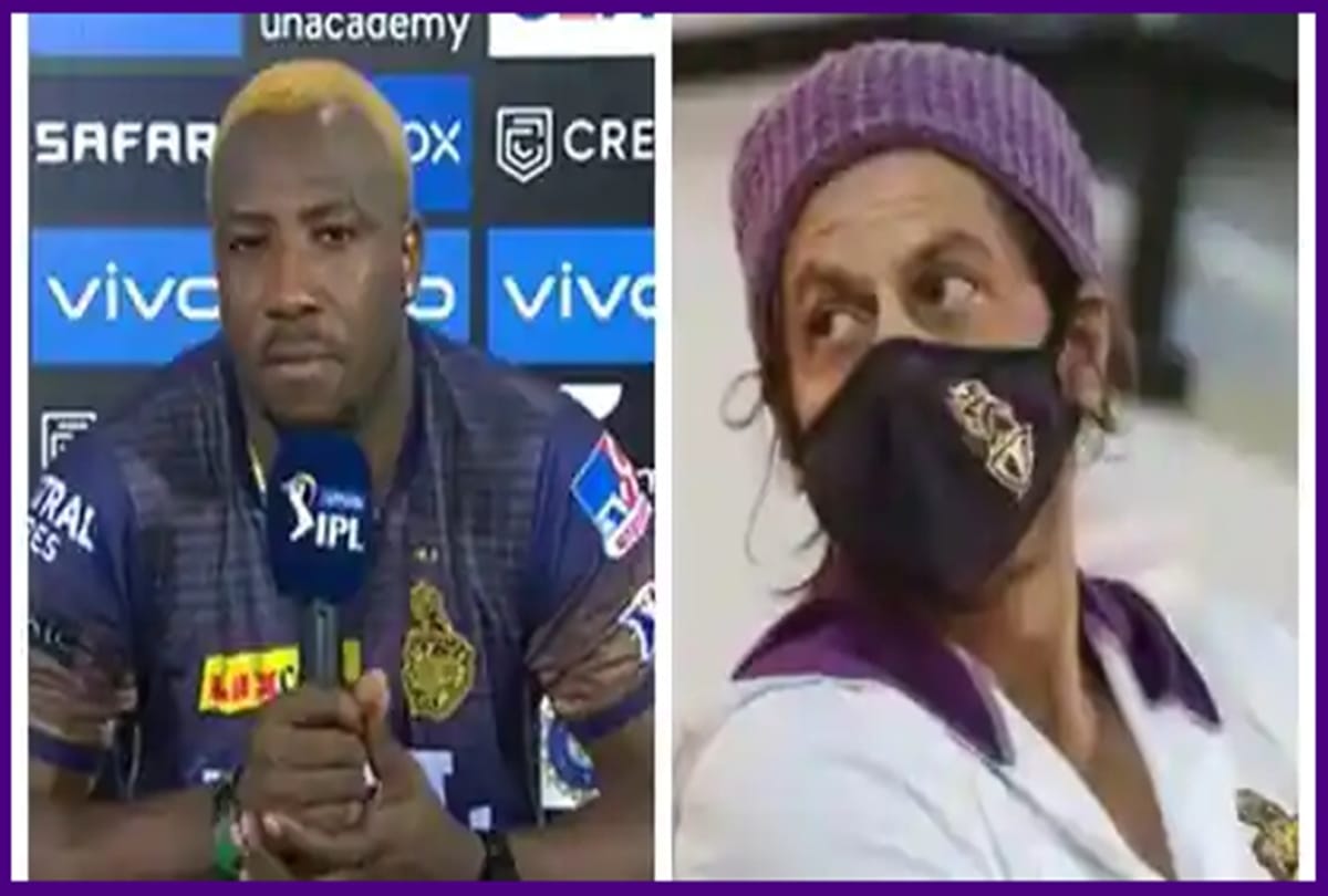 Andre Russell reacts on Shah Rukh Khan's apology tweet after KKR loss to MI in IPL 2021