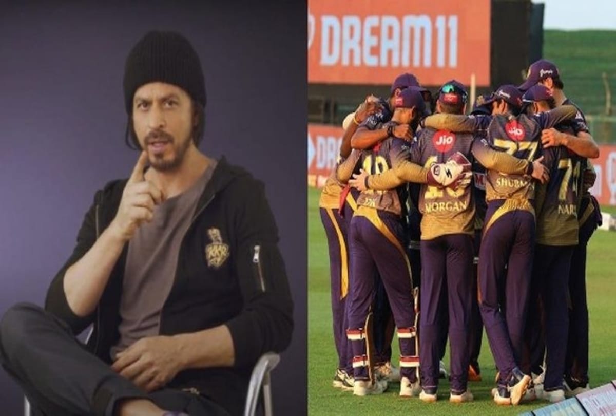All the records Pat Cummins and KKR demolished vs Chennai Super kings in IPL 2021