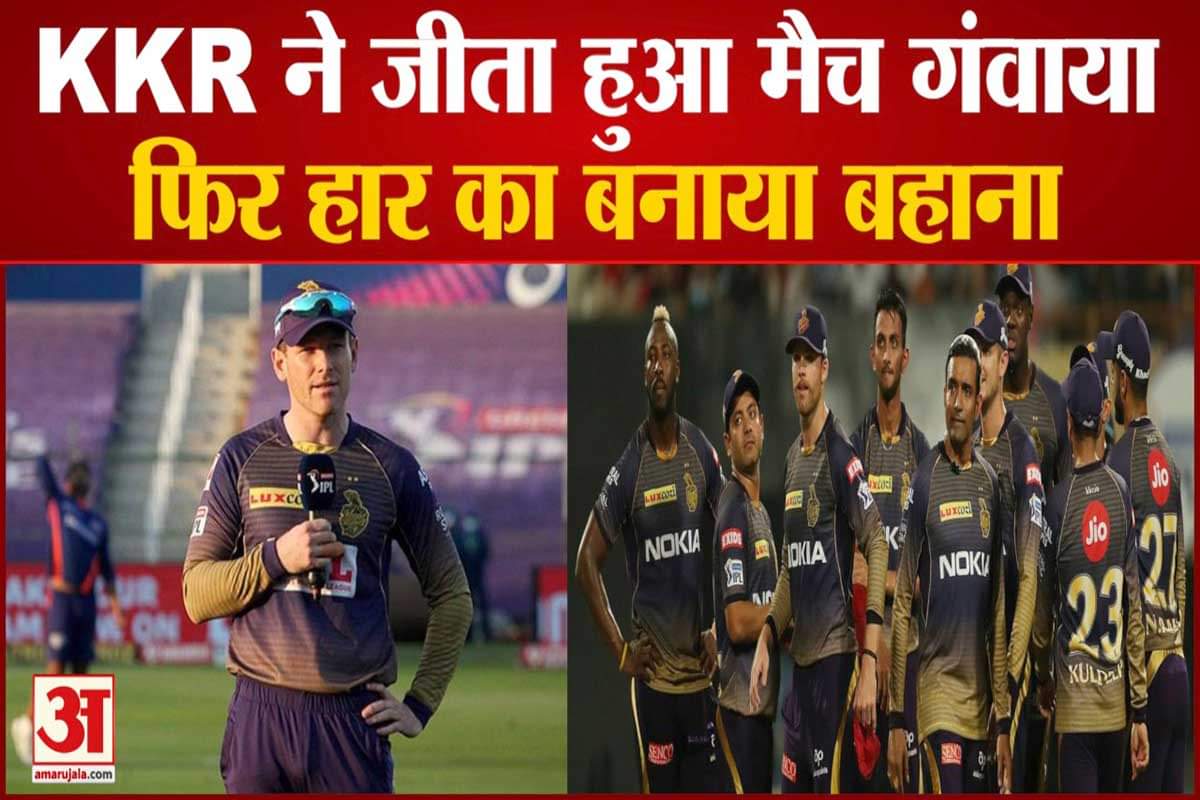 मुंबई से हारी केकेआर