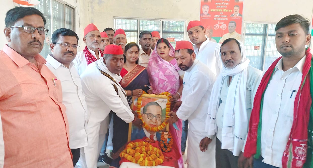 Dr. Ambedkar was in favor of the poor