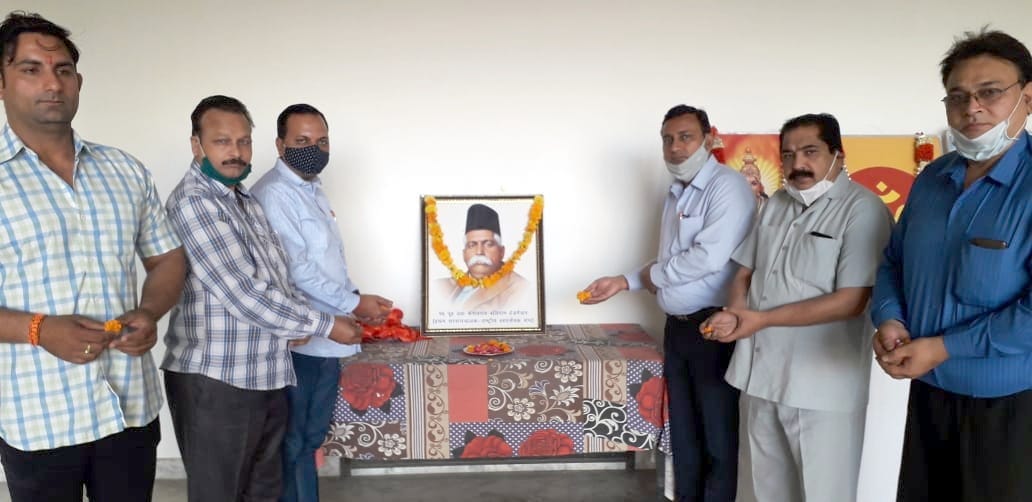 Highlighting the character of Dr. Hedgewar