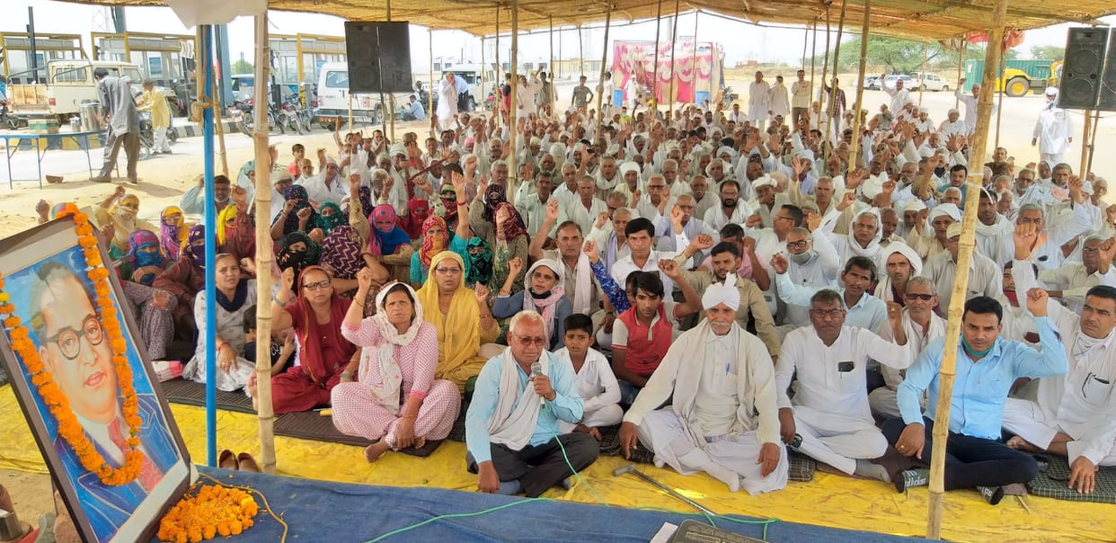 farmers protest, aambedkar jaynti, kitlana toll