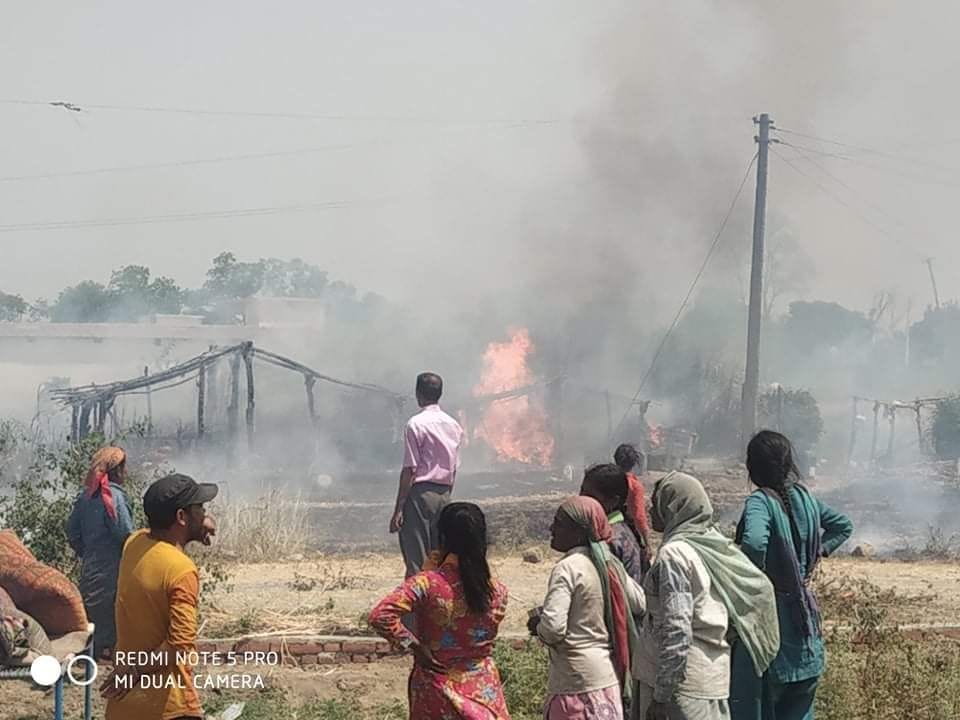 Damuwadunga forest fire