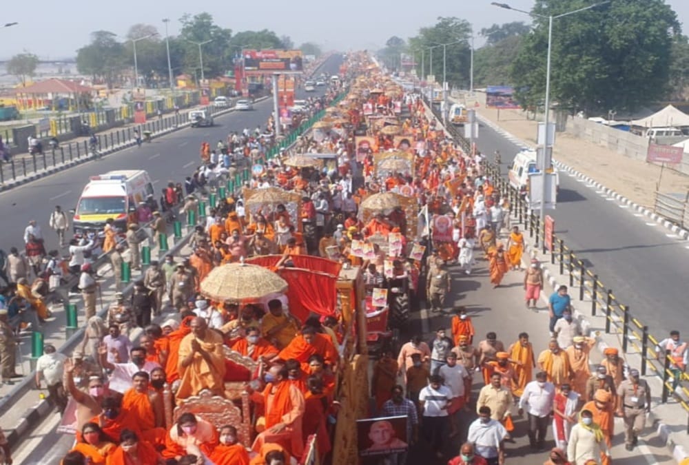 Maha Kumbh Mela 2021: Saints Grand Julus in Haridwar During Coronavirus Fear Photos