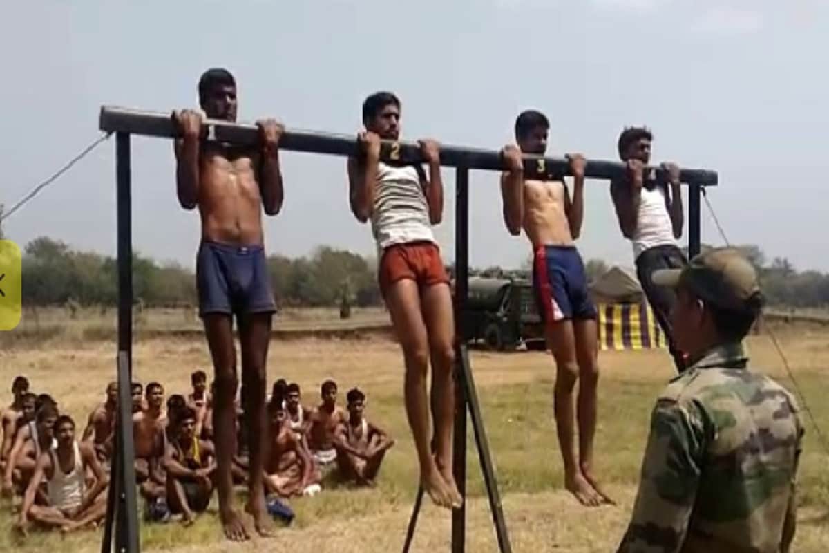 Meerut News: Fake training center has been created in Tehri's Gattu account