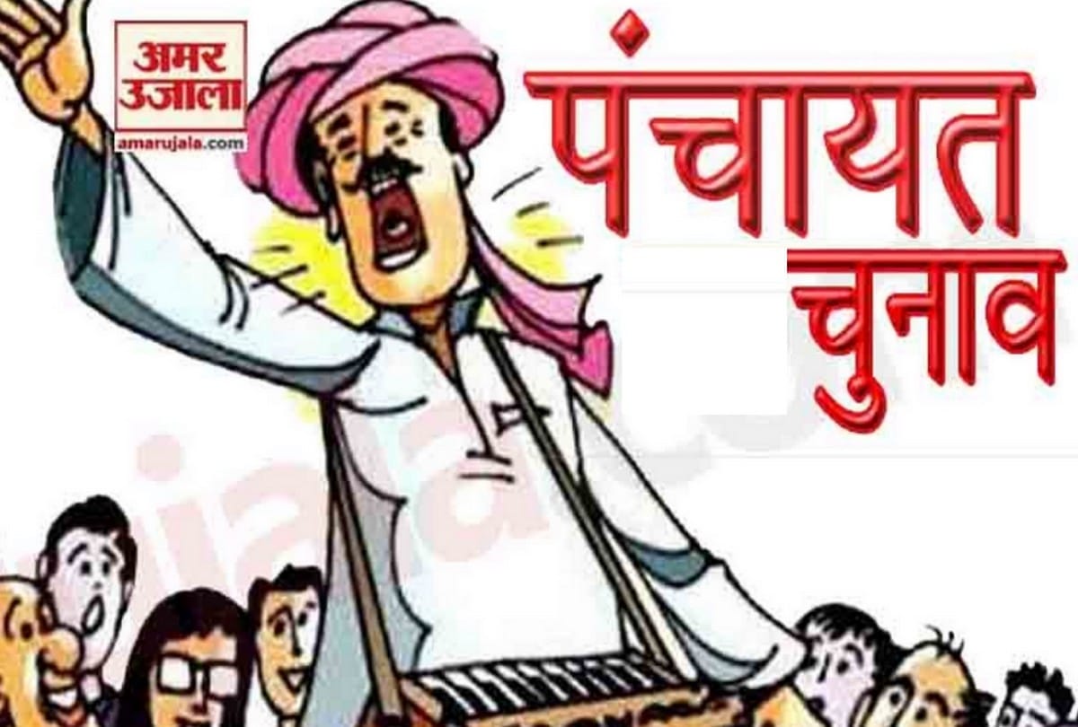 Pradhan will take oath on 25 and 26 May in Varanasi through Corona due to virtual