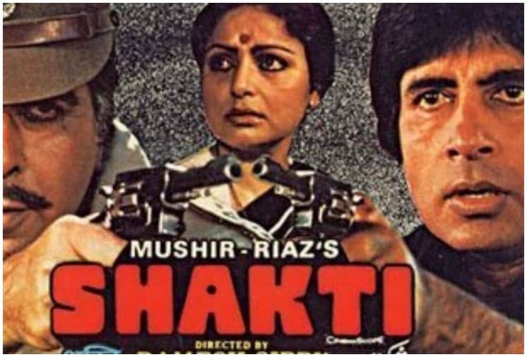 Actress who Played Mother and Lover's role with Amitabh Bachchan: Waheeda Rehman, Rakhi & Sharmila Tagore