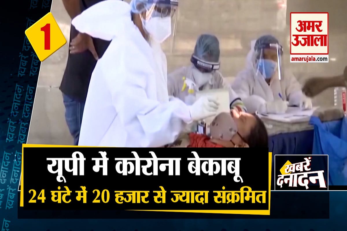 दनादन