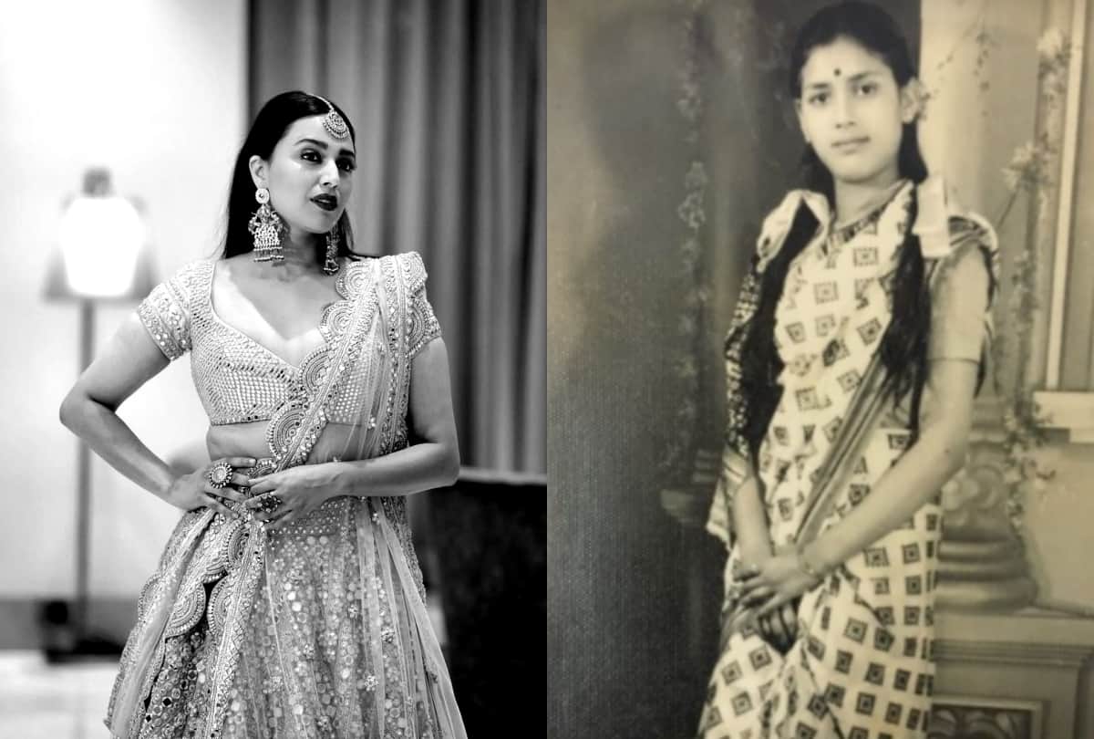 Swara Bhaskar shared unseen photos of grandmother and family on instagram