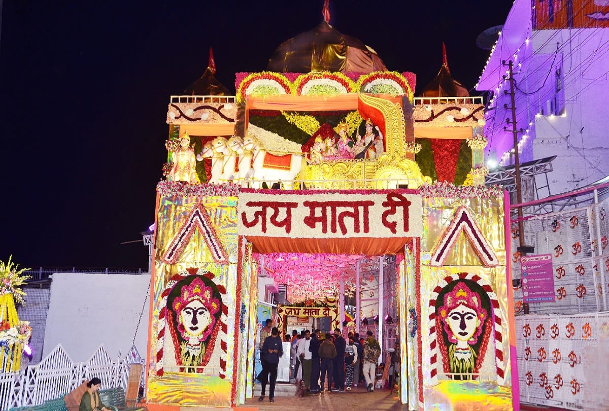 silver coin issued for devotees of Mata Vaishno Devi
