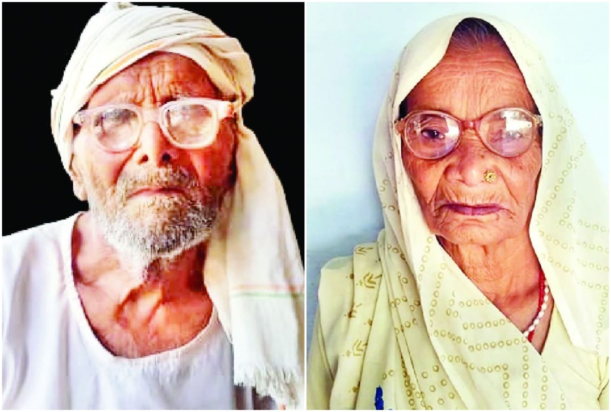 Up Panchayat Chunav History Of Agra Told By 102 Year Woman