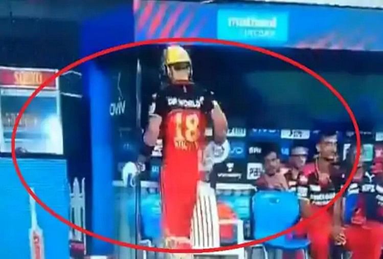 Virat Kohli Reprimanded For Code Of Conduct Breach Takes His Anger Out On A Chair Vs Srh Amar 